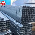 GOST 30245 C235 Welded Steel Tube Square And Rectangular Steel Tube For Building