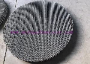 Wholesale 450Y 450m2 SS304 Metal Structured Packing from china suppliers