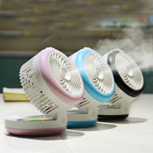 Wholesale Portable spray cool fan handheld water cooling misting mist fan india from china suppliers