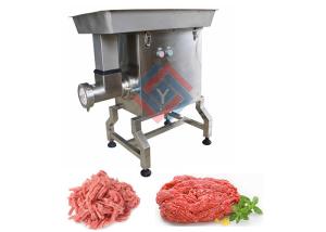 Wholesale Safe Efficient Electric Meat Grinders Frozen Pork Processing Vacuum Tumbler For Fish from china suppliers