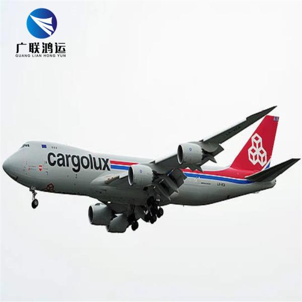 DHL Fedex International Air Freight Cargo Services To Dubai Oman Qatar Morocco