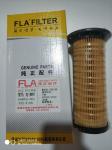 322-3155 Excavator Oil Filter For E320D2L E313D2GC E3320D2GC