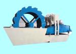 550 Fine Cr26 Sand Making Machine Washer 15kw Water Sand Separation
