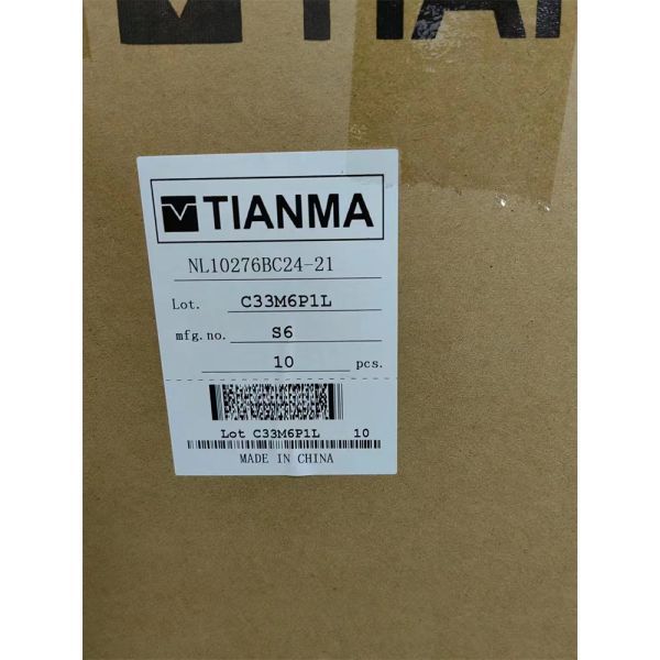 12.1-Inch a-Si LCD Screen Panel 1027x768 XGA Resolution Industrial IPS TFT Display Module with 88/88/88/88 Viewing Angle