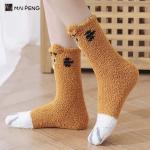 Thick Indoor Fuzzy Winter Warm Home Socks Cute Cartoon Animal Fluffy Socks
