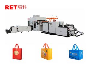 Wholesale Computerized Automatic Non Woven Fabric Bags Manufacturing Machines For Spun Bond from china suppliers