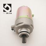 Waterproof CH125 Starter Motor Motorcycle Metal Materials Wear Resistance