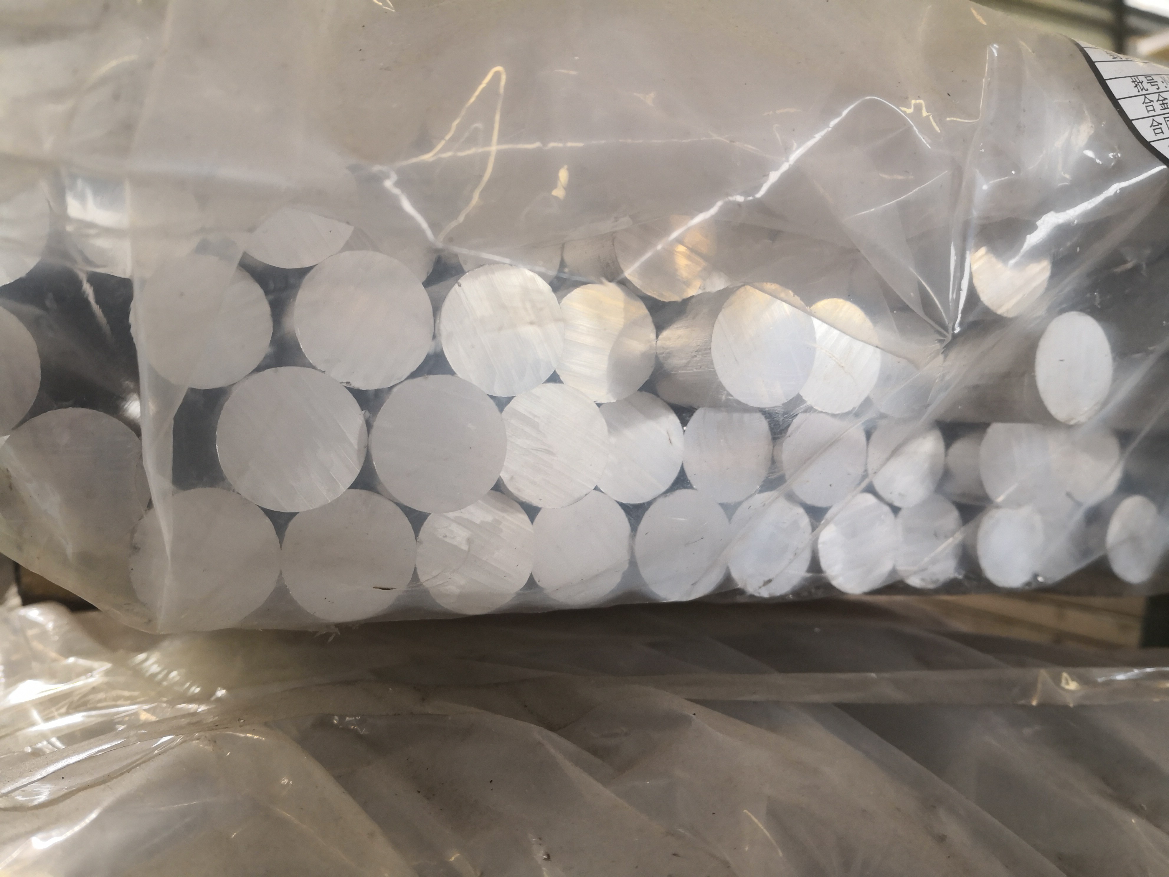 Anti - Corrosion Aluminum Round Rod Aluminium Alloy 6063 T6 Anodized Architectural