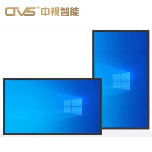 Wholesale Wall Hanging Advertising Commercial Outdoor Digital Signage Displays 43'' from china suppliers