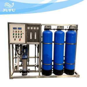 Wholesale 500LPH One Stage RO Drinking Water Systems Water Purification Plant from china suppliers