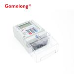 2021Hot sale Africa STS Approved DDS558 Single Phase Token Base Keypad Prepaid