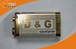 6LR61 AA OEM Brand Alkaline Battery 9v Super High Capacity for TV-Remote Control