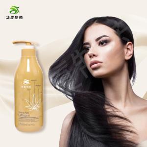 Wholesale 300ml Damaged Hair Anti Hair Loss Shampoo Anti Dandruff For Adult from china suppliers