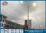 13m Double Arm Street Light Poles Corrosion Resistant
