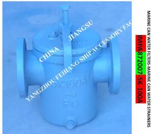 Wholesale JIS 5K-300A CAN WATER STRAINER JIS 5K-300A CAN WATER STRAINERS BODY - CAST IRON FILTER CARTRIDGE - STAINLESS STEEL from china suppliers