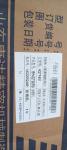 490B-21000 4QTF451 Fuel injection pump for forklift