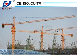 Wholesale 2020 Brand New Fixed Hammerhead Tower Crane Prices Of QTZ5612 Construction Cranes from china suppliers