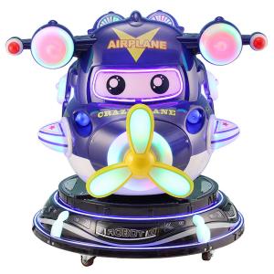 Wholesale Metal acrylic plastic Coin Operated Kiddy Rotary Cup Kiddie Rides 85*51*96cm from china suppliers