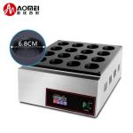 Electric Non-stick 16 Holes Red Bean Cake Wheel Pie Snack Vending Machine for