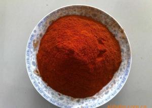 Wholesale OEM Chili Powder Not Spicy Dehydrated Chilli Bbq Powder Seedless Dipping Sauce from china suppliers