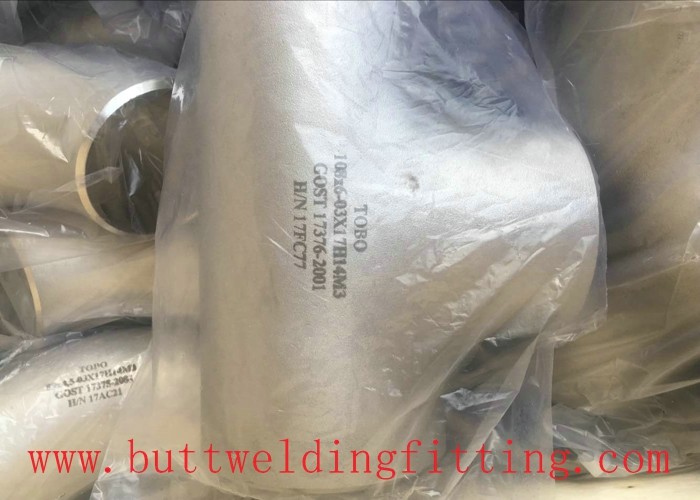 Chlorination Systems Seamless Stainless Steel Pipe Tee Fittings Excellent Resistance