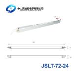 Ultra Slim LED Power Supply 20mm Thick Aluminum House 24v 72w