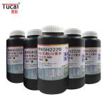 LED UV Ricoh Ink Cartridges Ink For Ricoh GH2220 UV Ink Printhead