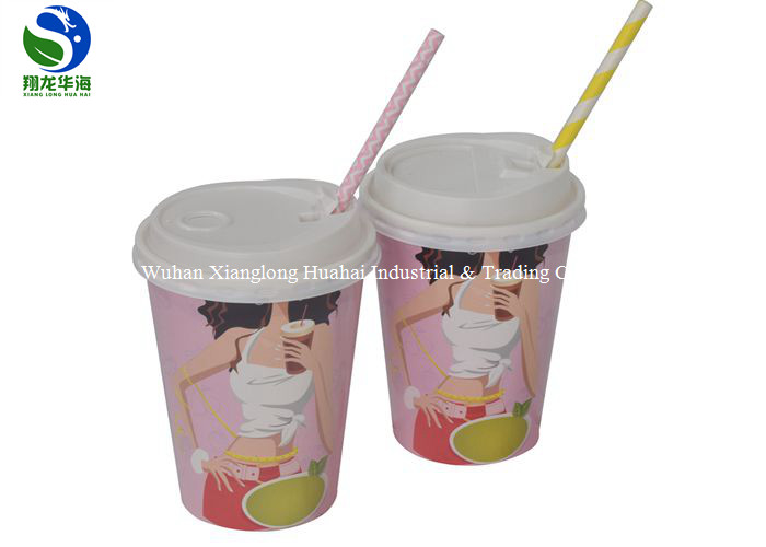 Degradable Custom Printed Paper Cups Coloured Cold Drink Paper Cups