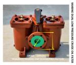 FUEL SEPARATOR OUTLET DOUBLE OIL FILTER A50 0 0.25/0.16 CB / T425-94 BODY: CAST