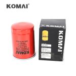KOMAI Manufacture Hydraulic Filter 689-35703031 689-35703033 689-35703034 For