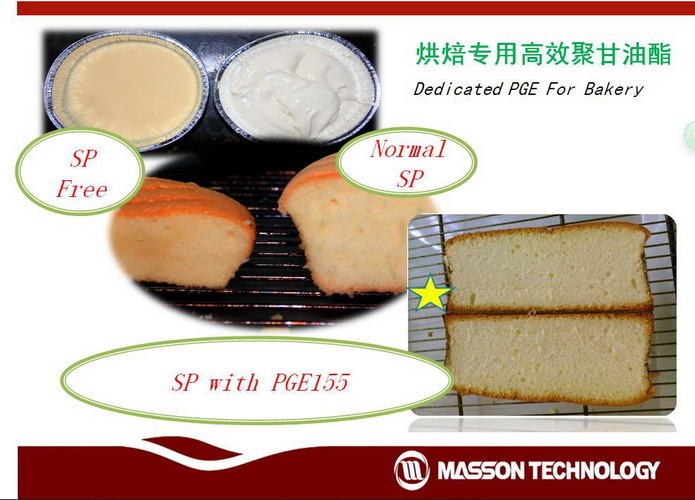Bakery Raw Material Quick Risen Compound Instant Cake Emulsifier With HALAL KOSHER