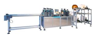 Wholesale N95 KN95 Mask Making Machine from china suppliers