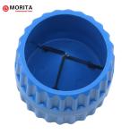 Pipe Reamer Tube Chamfering Tool 3-35mm, 3-38mm, 3-40mm, 4-42mm, 12-50mm, 8