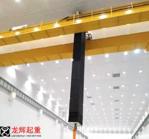 Wholesale 220V/380VAC Overhead Electric Hoist Cleanroom Cranes For Cleaning Room Equipment from china suppliers