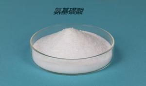 Wholesale CAS 5329-14-6 H3NO3S Aminosulfonic Acid Chemical For Sewage Treatment Plant from china suppliers