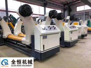 Wholesale Hydraulic Shaftless Mill Roll Stand Steel Material Clamping Diameters 1500mm from china suppliers