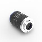 5 Megapixels WD 390mm~∞ Fixed Focal Length Lenses / 35mm Camera Lens 0.13kg