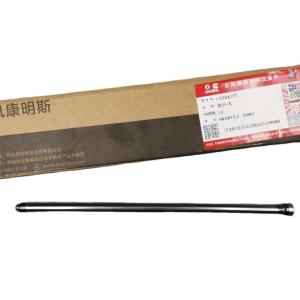 Wholesale Orginal Energy Mining 3284377 Lgmc Construction Machine Dongfeng Cumminss 6BT5.9 Engine Push Rod from china suppliers