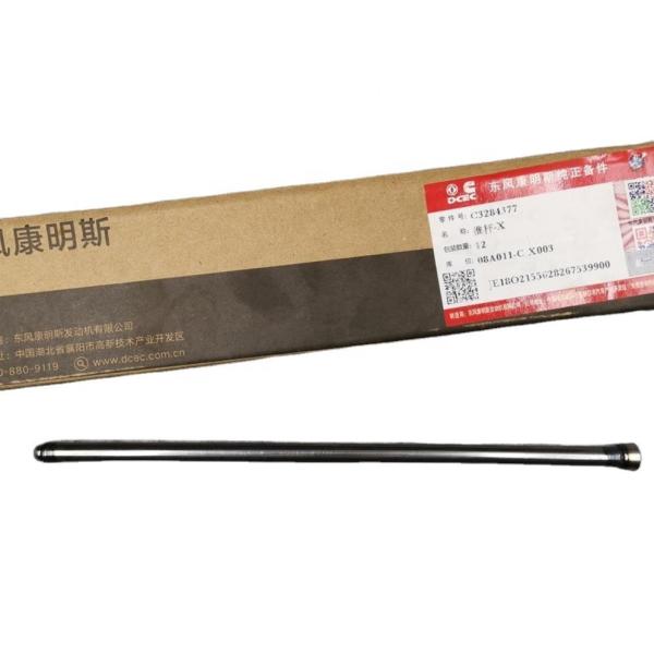 Orginal Energy Mining 3284377 Lgmc Construction Machine Dongfeng Cumminss 6BT5.9