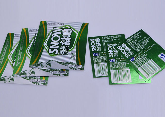 Custom full color printed self adhesive paper beer bottle label set