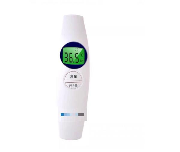Non Contact Digital Infrared Body Thermometer for Baby medical infrared forehead