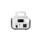 1200W Silver Outdoor Portable Power Station Laptop Phone Charging Power Supply