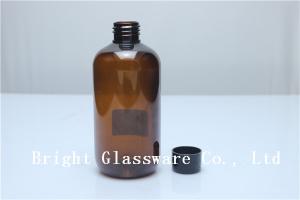 Wholesale hot sale brown glass bottle with screw lid, glass bottle cheap from china suppliers