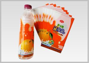 Wholesale 30mic-60mic Plastic Heat Shrinkable Blown PVC Film Rolls For Bottle Sleeves from china suppliers