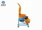 6 Pieces Blades Agriculture Chaff Cutter Machine With Safety Device 80kg