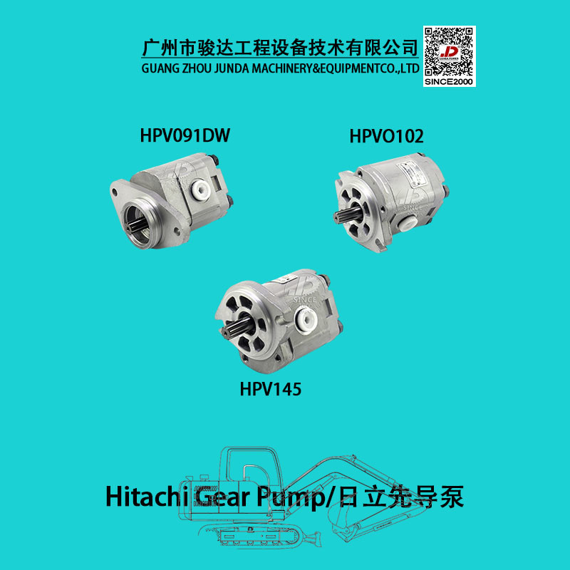 EX200-5/3 10T Single Gear Pump HPV0102 HITACHI Hydraulic Gear Pump