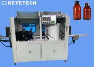 Wholesale Syrup Special Brown Bottle Defect Detecting Equipment for 1 Year Warranty from china suppliers