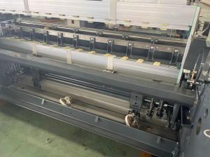 Wholesale 170cm Textile Air Jet Loom Speed 1000 RPM ATUFS A Machine For Weaving from china suppliers