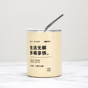Wholesale 600ML Portable Stainless Steel Vacuum Insulated Travel Coffee Mugs from china suppliers