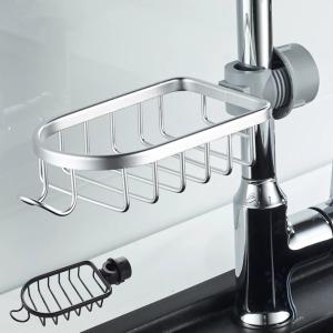 Wholesale Single Layer Aluminum Shower Storage Basket Soap Basket for Kitchen Bathroom from china suppliers
